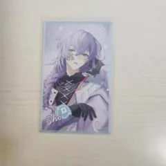 Item thumbnail for item 24e8a2b4-5d91-4c03-8106-3552454f58d4