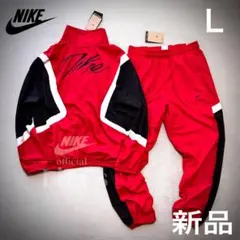 【Ｌサイズ】新品未使用　NIKE上下セットアップ　ウーブン　バスケ　赤　657