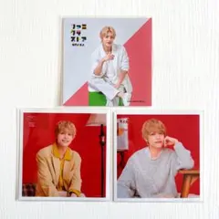 WEST. 中間淳太 ましかくフォト 3枚セット