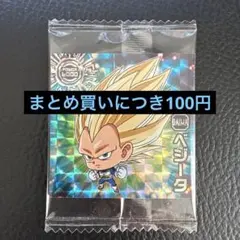 ベジータ 12-06 GR ドラゴンボールウエハースシール