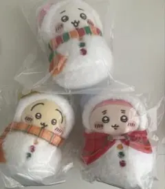 ちいかわ　エニマイくじ　E賞　マスコット 3つセット