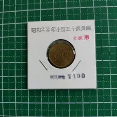 カエルスキー様 リクエスト 2点 まとめ商品