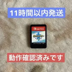✴︎11時時間以内発送✴︎良品 ポケットモンスターソード /Switch