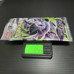 【未開封】【パック】 8.56g MEGA 拡張パック アビスアイ