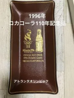 2026年最新】コカ・コーラ トレイの人気アイテム - メルカリ