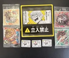 鬼滅の刃　ディフォルメシール　竈門　我妻　アテンションステッカー　フレークシール
