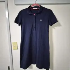 LACOSTE 半袖 ポロワンピース ネイビー ラコステ 36サイズ