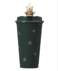 STARBUCKS クリスマス 2026 リユーザブルカップ ベアリスタ 新品