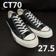 極美品】CONVERSE CT70 OX LOW BLACK 27.5㌢ - メルカリ