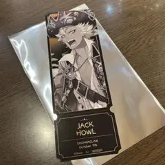 ツイステ AGF 2025 カミオジャパン 特典 ジャック