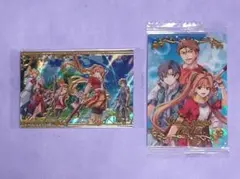 空の軌跡 ウエハース ブライト家