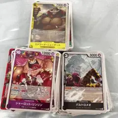 ミラクルバトル カードダス ワンピース わたあめ大好きチョッパー OPR
