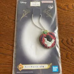【未開封】　白雪姫　ディズニープリンセス　ラバーチャーム