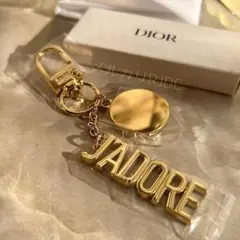 〖未開封新品〗DIOR ディオール バッグチャーム ゴールド メタルロゴ