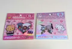 【正規品】　ハローキティ　日焼けキティ　 クリスタルシール 2個セット