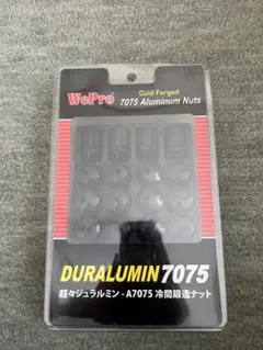 WePro超々ジュラルミンA7075冷感鍛造ナット M12X1.5 21HEX - メルカリ