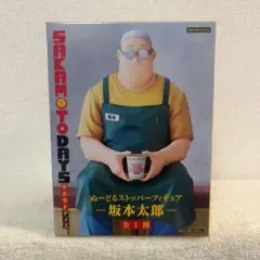 ショコリン様 リクエスト 2点 まとめ商品