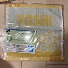 一番くじ ヨッシー G賞のサムネイル