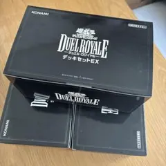 未開封　遊戯王　デュエルロワイヤル　デッキセット EX 1 ・2 2種セット 未開封 遊戯王 デュエルロワイヤル デッキセット EX 1 ・2 2種セット