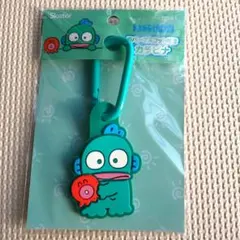新品 未使用 サンリオキャラクター ハンギョドン ラバーマスコット付きカラビナ