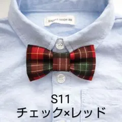 Item thumbnail for item d091468e-927e-41a9-92d7-6974438b8846