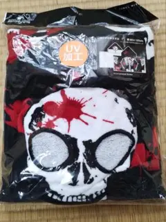 新品未使用　ユニバーサル・スタジオ・ジャパン　ハロウィン　フード付きタオルのサムネイル