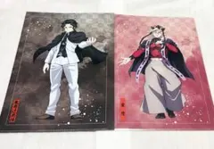 鬼滅の刃 アニプレックスオンライン クリアファイル 無惨 童磨 黒死牟 鬼殺隊