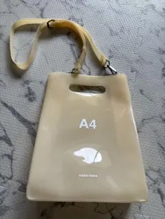 Item thumbnail for item 767987e2-0877-4e64-8696-cdda3de97b39