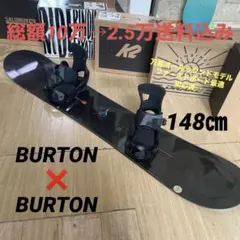 2026年最新】BURTON スノーボード ボードの人気アイテム - メルカリ