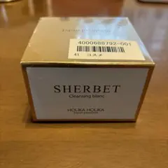 新品未開封　ホリカホリカ　シャーベットクレンジングブラン100gのサムネイル