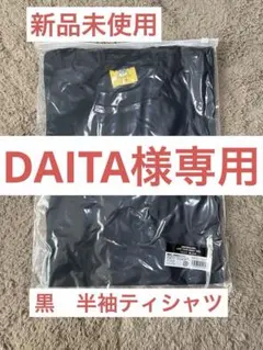 Item thumbnail for item a514c691-1307-4d8d-8218-1ed34fe76d38