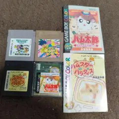 ゲーム テレビゲーム