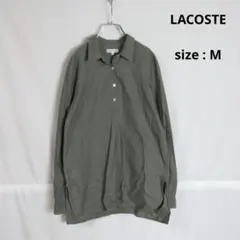【値下げ◎】 LACOSTE / コットン プルオーバー シャツ 38 グリーン