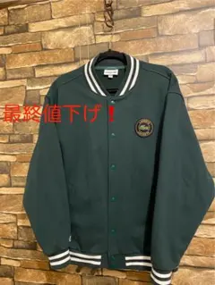 2025年最新】LACOSTE 汚れ・破れ・臭いなど：なし スタジャンの