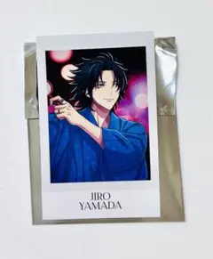 ヒプマイ 8th カフェ チェキ風カード 山田二郎