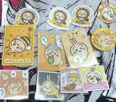 うさぎ　ちいかわ　まとめ売り　レア　シール　ステッカー　トレカ