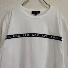アーペーセー　長袖カットソー　Мサイズ 楽天市場】【正規取扱店】A.P.C.(アーペーセー) 長袖PACK Tシャツ ユニ