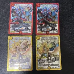 キズや汚れあり ボルシャックドギラゴン ミラクルミラダンテ