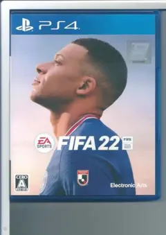 PS4 FIFA 22