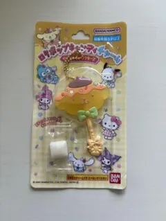 ポムポムプリン ロリポップキャンディチャーム