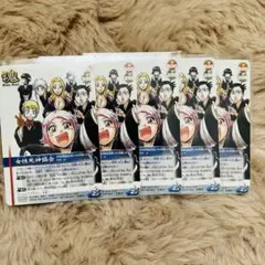 【希少】BLEACH 女性死神協会　やちる　松本乱菊　砕蜂　ネム　10枚 2026年最新】松本乱菊 カードの人気アイテム - メルカリ