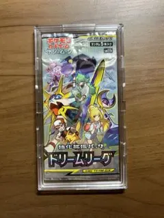 ポケモンカード ドリームリーグ 1パック