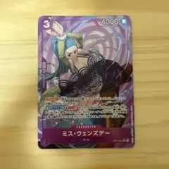 うーさん様 リクエスト 7点 まとめ商品