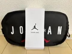 【新品タグ付き】AIR JORDAN トラベルバッグ　ポーチ　黒　ブラック