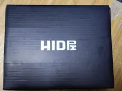 HID屋 LEDヘッドライト Gシリーズ H8 H11のサムネイル