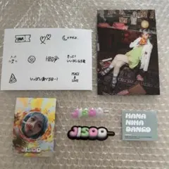 HANA モーメントBOX ジス