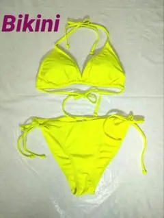 ★☆★セパレート・ビキニタイプ水着★☆★ 蛍光イエロー Fサイズ【未使用品】b7