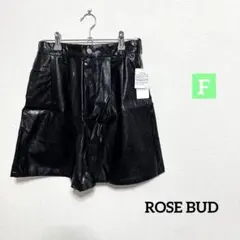 ROSE BUD フェイクレザー ショートパンツ ブラックのサムネイル