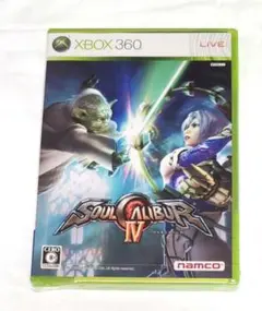 ☆新品未開封 XBOX360ソフト「ソウルキャリバーⅣ」