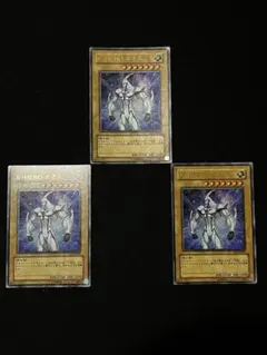 2026年最新】遊戯王 ネオス wjcの人気アイテム - メルカリ